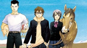 ONLPQDC # 7 :  Silver Spoon [MANGA]