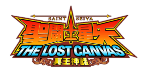 lost canvas logo