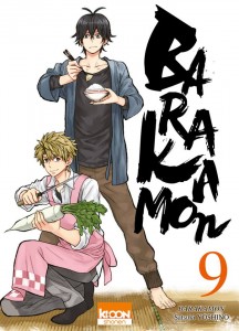 BARAKAMON