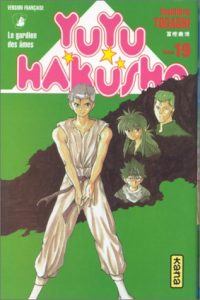 YU YU HAKUSHO 19