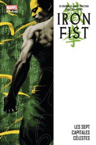 IRON FIST 2