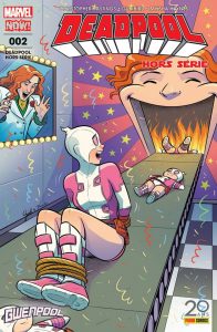 GWENPOOL (3)