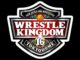 Wrestle Kingdom 16