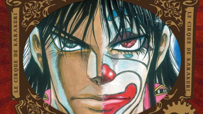 Karakuri Circus 1