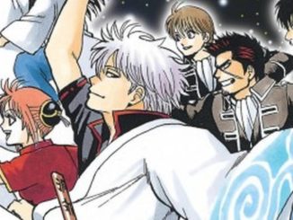 Gintama 77