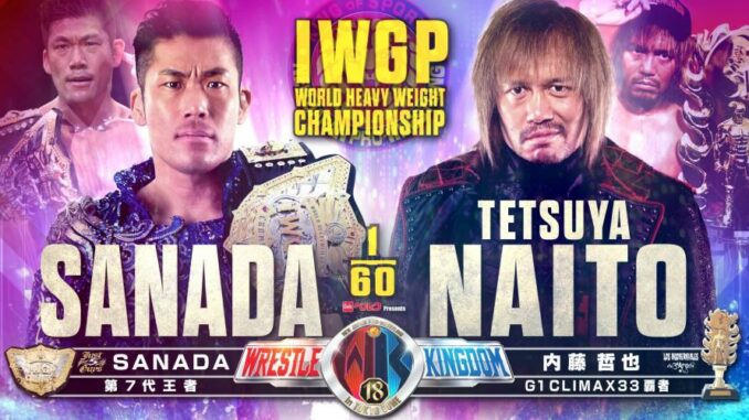 Wrestle Kingdom 18