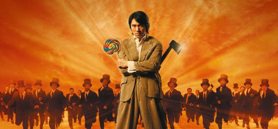 Crazy Kung-Fu