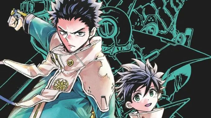 Hero Organization T1