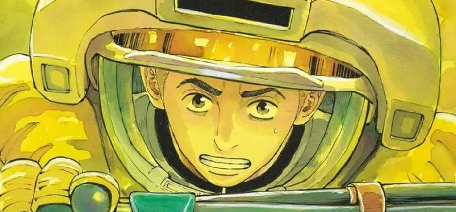 Space Brothers 45