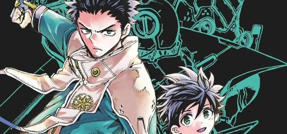 Hero Organization T1